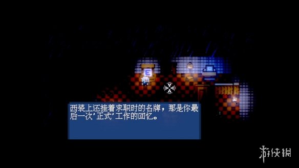 Ϸ磬߻ǳΪħʽۣ